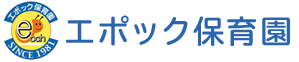 一般社団法人ハックベリー（エポック保育園）採用サイト